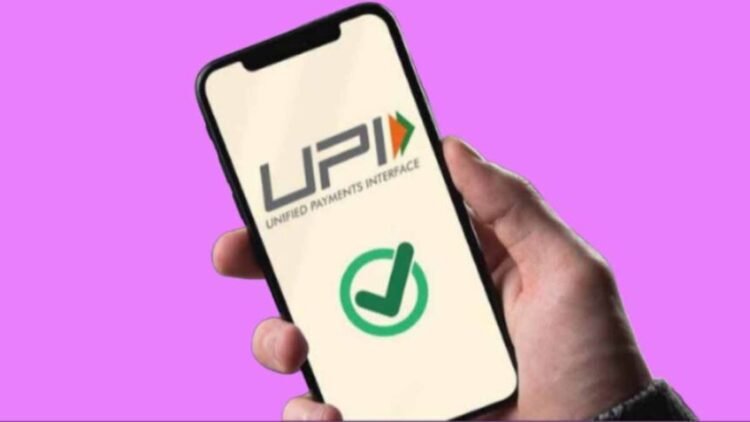 New UPI Rules from August 1 New UPI Rules from August