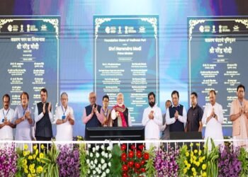 PM Narendra Modi Inaugurates and Lays Foundation for ₹1,560 Cr Fisheries Projects in Palghar