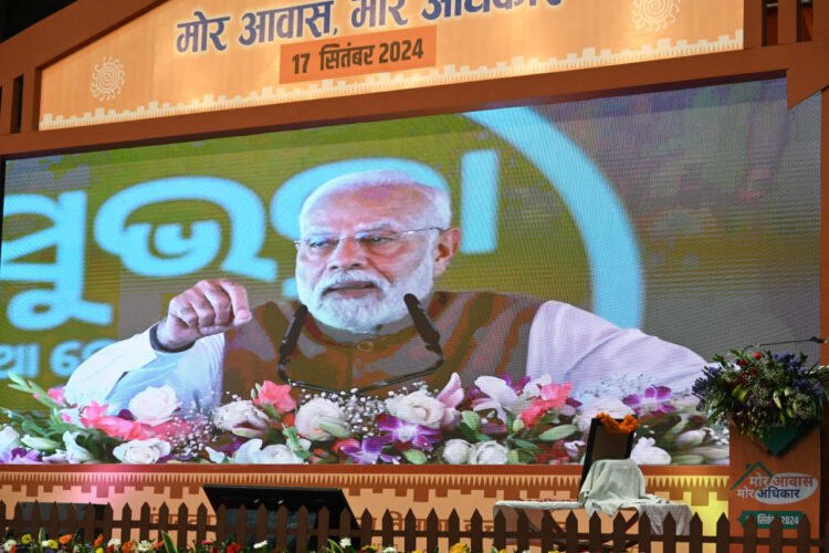 PM Modi Transfers ₹2044 Crore to Homeless Families for Housing Construction in Chhattisgarh 1 Prime Minister Narendra Modi virtually transferred ₹2044 crore to over 5.11 lakh homeless families in Chhattisgarh on his birthday.