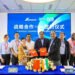 Minda Corporation Partners with Sanco to Boost EV Technology in India 8 Minda Corporation Partners with Sanco to Boost EV Technology in India