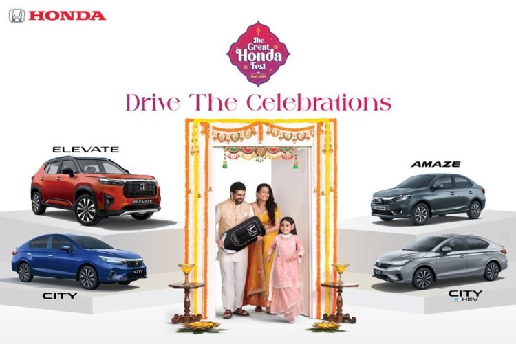 Honda Cars India Launches 'Great Honda Fest' with Multi-Media Campaign