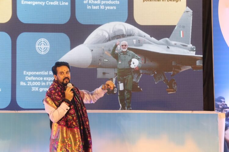 Anurag Thakur Interacts with Students at MIT World Peace University under ‘Viksit Bharat Yuva Connect’ 1 Anurag Thakur Interacts with Students at MIT World Peace University under ‘Viksit Bharat Yuva Connect’