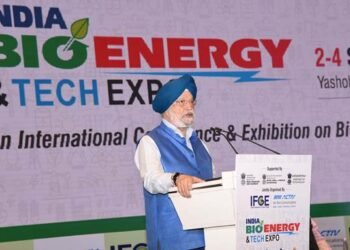 India Bio-Energy and Technology Exhibition 2024: Unveiling India’s Bio-Energy Achievements 8 India Bio-Energy and Technology Exhibition 2024: Unveiling India’s Bio-Energy Achievements