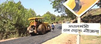 India Approves 1,300 Crore for Rural Road Development Under PMGSY 4 India Approves ₹1,300 Crore for Rural Road Development Under PMGSY