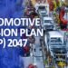 🚗 India Unveils Automotive Mission Plan 2047 Aligned with ‘Viksit Bharat 2047’ Vision 9 India Unveils Automotive Mission Plan 2047