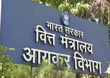 Income Tax Department Cracks Down on Bogus Deductions and Exemptions in ITRs