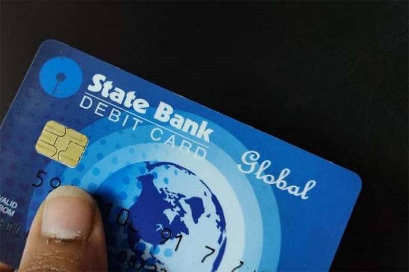 SBI Raises Rs25,000 Crore via QIP for Business Growth