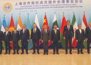 SCO Must Take Uncompromising Stand Against Terrorism: Jaishankar 4 SCO Must Take Uncompromising Stand Against Terrorism: Jaishankar