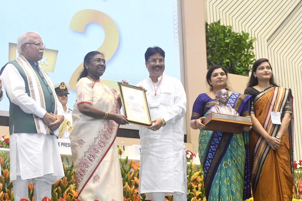 Swachh Survekshan Awards