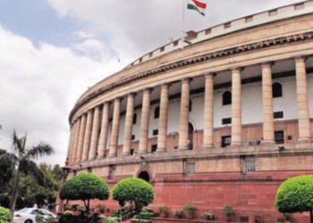Indian Parliament Set to Introduce Key Legislative Bills 2025
