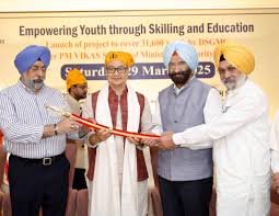 Minority Empowerment Through PM VIKAS Scheme