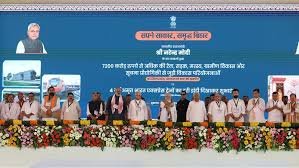 PM Modi Launches Rs7,000 Cr Development Projects in Bihar’s Motihari