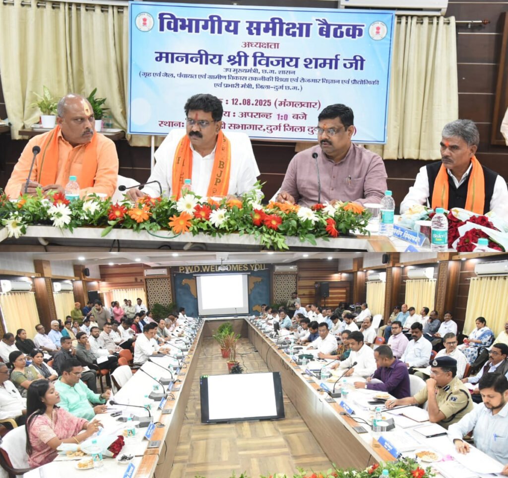 Deputy CM Vijay Sharma Urges Departments to Foster Innovation