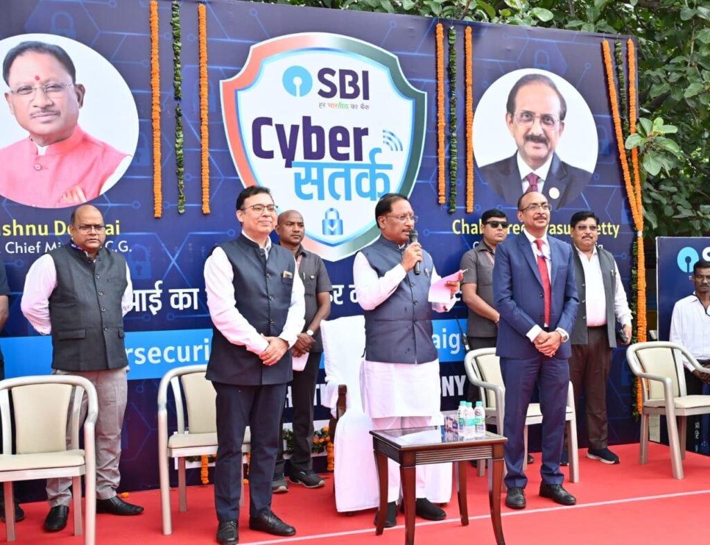 Raipur CM Flags Off SBI Cyber Security Awareness Van to Combat Online Frauds