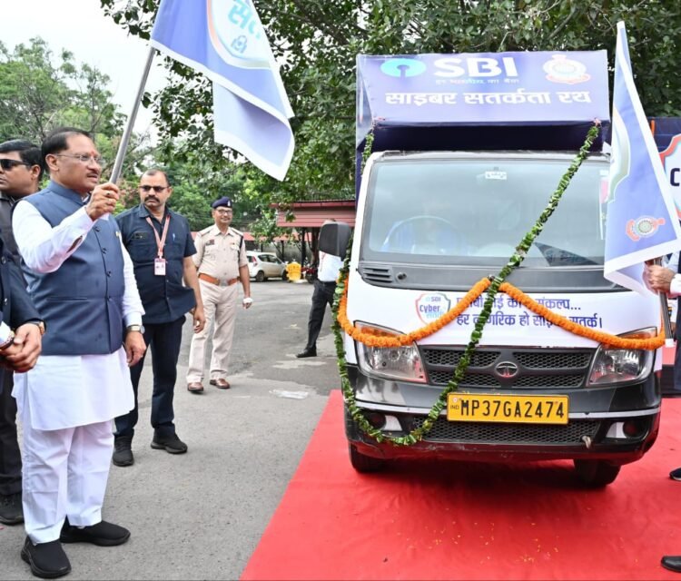 Raipur CM Flags Off SBI Cyber Security Awareness Van to Combat Online Frauds 1 Raipur CM Flags Off SBI Cyber Security Awareness Van to Combat Online Frauds