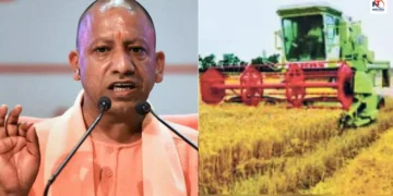 Uttar Pradesh to Provide Subsidised Farm Equipment via E-Lottery from August 7