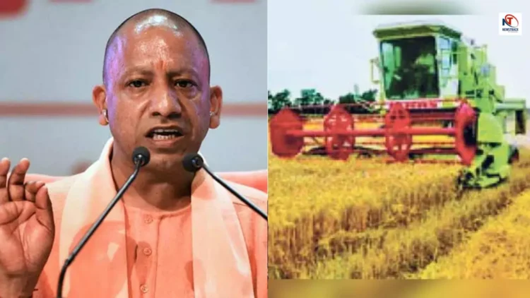 Uttar Pradesh to Provide Subsidised Farm Equipment via E-Lottery from August 7 1 Uttar Pradesh to Provide Subsidised Farm Equipment via E-Lottery from August 7