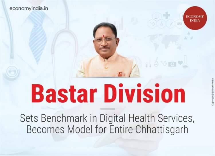 Bastar Division Sets Benchmark in Digital Health Services, Becomes Model for Entire Chhattisgarh 1 Bastar Division Sets Benchmark in Digital Health Services, Becomes Model for Entire Chhattisgarh
