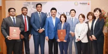 📰 Tamil Nadu Signs 41 MoUs Worth ₹32,554 Crore at Investment Summit