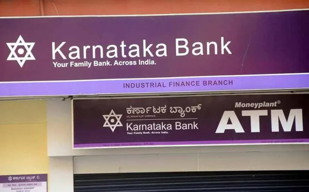 Karnataka Bank Q1 FY26 Net Profit Slumps 27% to Rs290 Crore 2 Karnataka Bank Q1 FY26 Net Profit Slumps 27% to Rs290 Crore