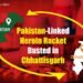 Pakistan-Linked Heroin Racket Busted in Chhattisgarh – But Who Should Be Answerable? 10 Pakistan-Linked Heroin Racket Busted in Chhattisgarh – But Who Should Be Answerable?