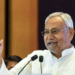 Bihar Unveils Special Economic Package to Boost Investments, CM Nitish Kumar Pitches State as Emerging Business Hub 4 Bihar Unveils Special Economic Package to Boost Investments, CM Nitish Kumar Pitches State as Emerging Business Hub