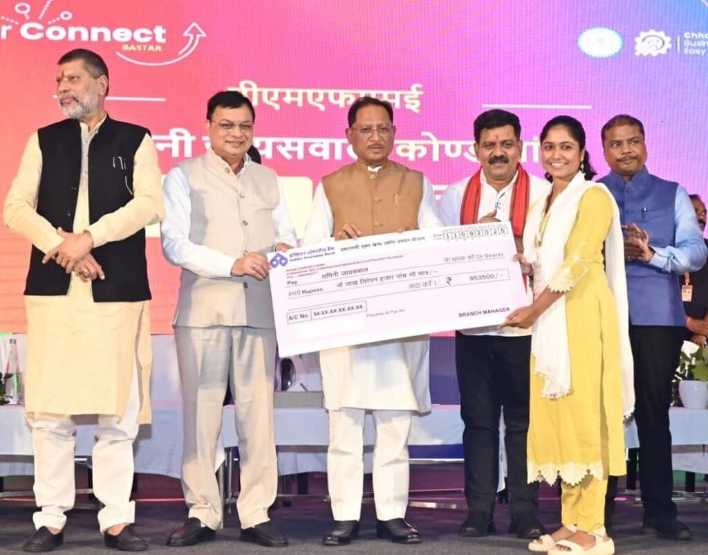 Bastar’s Transformation: Chhattisgarh Unveils Development Vision 2026 with Focus on Growth, Security, and Inclusive Prosperity