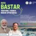 Chhattisgarh’s Bastar to Host ‘Investor Connect’ on September 11: A New Frontier for Regional Growth 9 Chhattisgarh’s Bastar to Host ‘Investor Connect’ on September 11: A New Frontier for Regional Growth