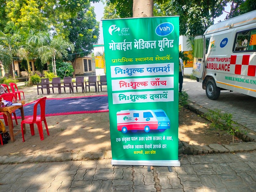 CSR: ROADIS Swasthya Path MMUs Provide Healthcare to 4.4 Lakh People in Rural Varanasi