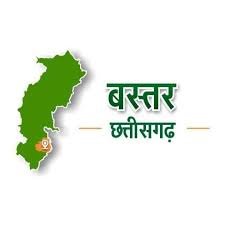 Chhattisgarh’s Bastar to Host ‘Investor Connect’ on September 11: A New Frontier for Regional Growth