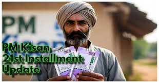 PM-Kisan 21st Installment to Be Released in November: ₹2,000 Each for 10 Crore Farmers Before Bihar Elections