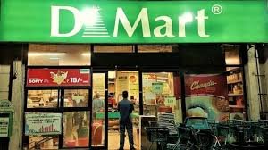 D-Mart Reports ₹746 Crore Profit in Q2 FY25; Revenue Rises 15% to ₹16,219 Crore 2 D-Mart Reports ₹746 Crore Profit in Q2 FY25; Revenue Rises 15% to ₹16,219 Crore