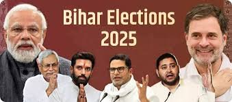 Citizens Empowered to Report Election Code Violations via cVIGIL App in Bihar Assembly and Bypolls 2025 4 Citizens Empowered to Report Election Code Violations via cVIGIL App in Bihar Assembly and Bypolls 2025