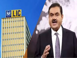 LIC Faces Political Storm Over ₹33,000 Crore Investment in Adani Group After US Media Report