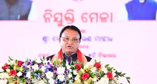Odisha Approves ₹1.46 Lakh Crore Investment Across 33 Projects, Including Adani’s Coal-to-Chemical Venture 1 Odisha Approves ₹1.46 Lakh Crore Investment Across 33 Projects, Including Adani’s Coal-to-Chemical Venture
