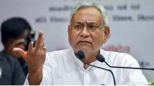 JDU Expels 11 Senior Leaders for Anti-Party Activities: Former Minister and MLAs Among Those Ousted 2 JDU Expels 11 Senior Leaders for Anti-Party Activities: Former Minister and MLAs Among Those Ousted