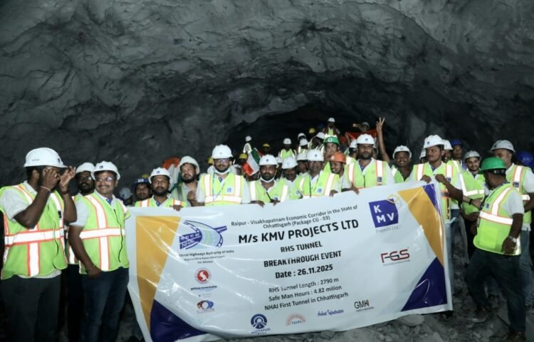 Breakthrough Achieved in Chhattisgarh’s First National Highway Tunnel