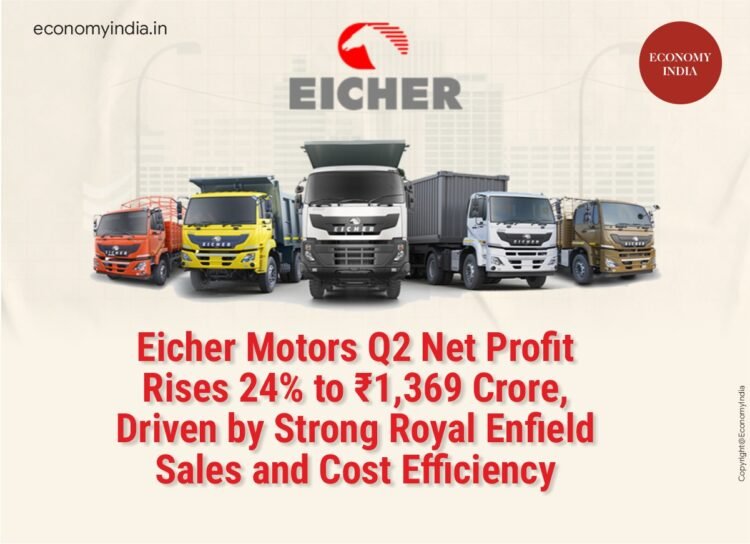 Eicher Motors Q2 Net Profit Rises 24% to ₹1,369 Crore, Driven by Strong Royal Enfield Sales and Cost Efficiency