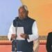 Nitish Kumar Takes Oath as Bihar Chief Minister for a Record 10th Time in Presence of PM Modi and Amit Shah 10 Nitish Kumar Takes Oath as Bihar Chief Minister for a Record 10th Time in Presence of PM Modi and Amit Shah