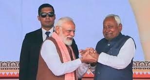Nitish Kumar Takes Oath as Bihar Chief Minister for a Record 10th Time in Presence of PM Modi and Amit Shah 2 Nitish Kumar Takes Oath as Bihar Chief Minister for a Record 10th Time in Presence of PM Modi and Amit Shah