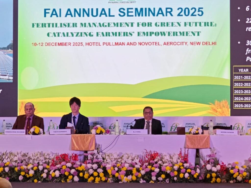 FAI Annual Conference 2025: Fertiliser Industry Charts Green Transition Pathway 2 FAI Annual Conference 2025: Fertiliser Industry Charts Green Transition Pathway