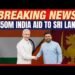India–Sri Lanka Relief Package to Be Implemented by Joint Committee After Cyclone ‘Divitva’