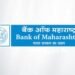Bank of Maharashtra Slashes Retail Loan Rates by 25 bps After RBI Repo Cut: Home Loans Now From 7.10% 6 Bank of Maharashtra Slashes Retail Loan Rates by 25 bps After RBI Repo Cut: Home Loans Now From 7.10%