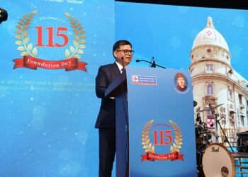 Central Bank of India Celebrates 115th Foundation Day at Mumbai Headquarters