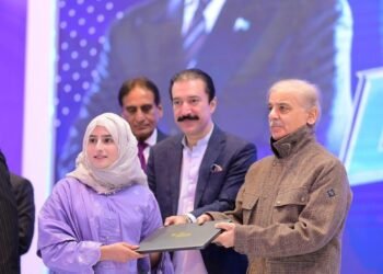 PM Shehbaz Sharif Underscores Youth Empowerment with On-Ground Engagement