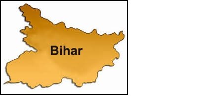 Bihar Government Commissions First Phase of ₹2,800 Crore Kajra Solar Project