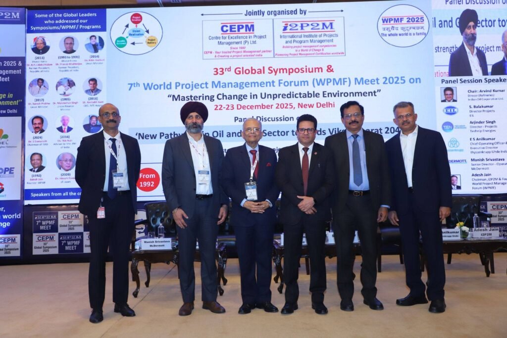 EIL, Viksit Bharat 2047, Oil & Gas Sector India, World Project Management Forum, project delivery models, AI in infrastructure, collaboration framework 3Cs, Engineers India Limited