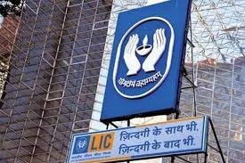 LIC Housing Finance Cuts Home Loan Rates to 7.15%, Undercuts SBI; Big Relief for High CIBIL Borrowers 2 LIC Housing Finance Cuts Home Loan Rates to 7.15%, Undercuts SBI; Big Relief for High CIBIL Borrowers
