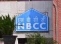 NBCC Signs MoU with Mumbai Port Authority for Planned Port Land Development