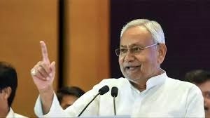 Bihar Targets ₹50 Lakh Crore Investment Over Next Five Years: CM Nitish Kumar 2 Bihar Targets ₹50 Lakh Crore Investment Over Next Five Years: CM Nitish Kumar